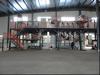мини-завод по очистке семян кунжута мини-завод по очистке семян кунжута